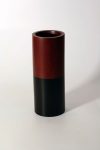 Henger váza 26 cm Henger váza 26 cm